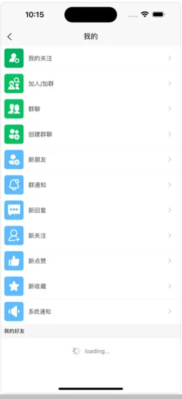 一起smart