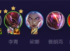 云顶之弈s8.5爱心吉祥潘森阵容怎么搭配 云顶之弈s8.5爱心吉祥潘森阵容搭配攻略