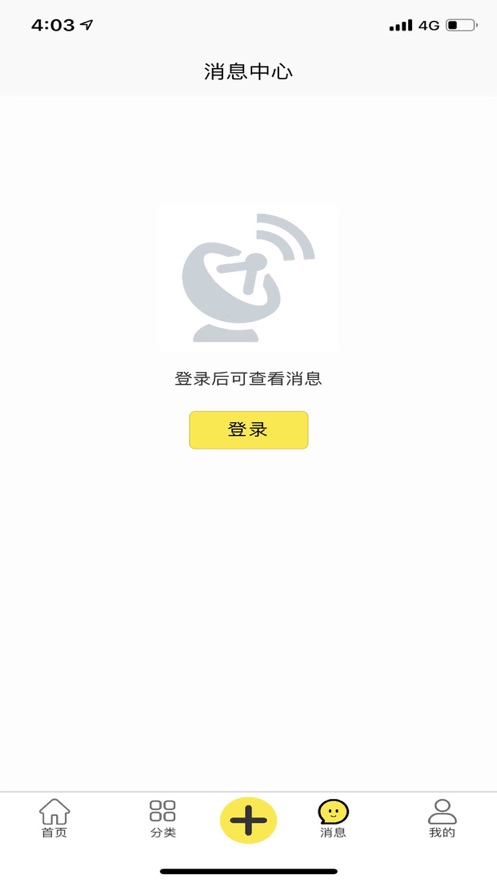 苗哆哆