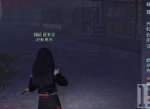 黎明觉醒噩梦苏醒逃离仓库怎么触发 噩梦苏醒逃离仓库触发完成攻略