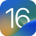 ios14模拟器中文版