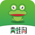 青蛙淘