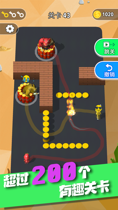 让箭飞一会儿手游