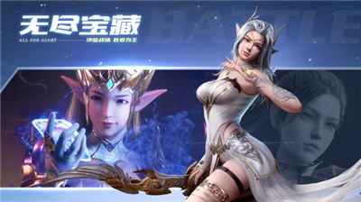 荣耀大天使圣光再临