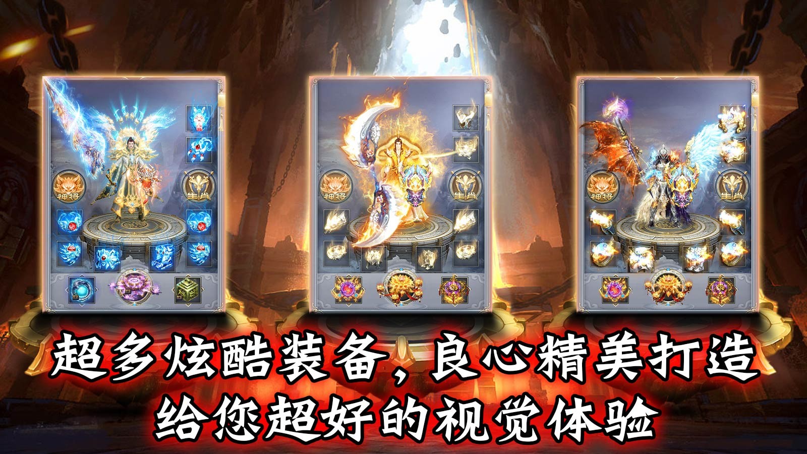 东华哪吒爆爆爆