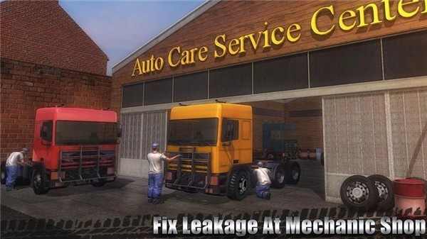 油货运输车