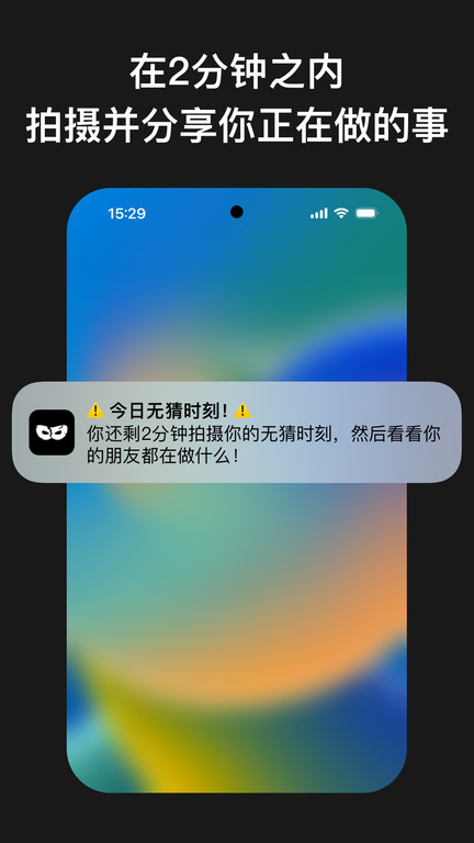 无猜