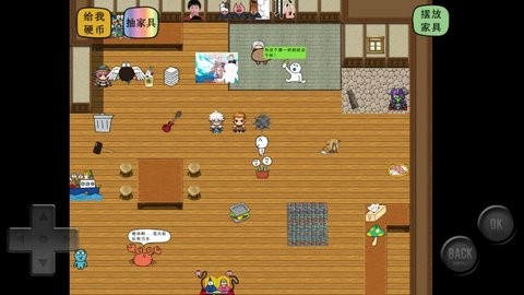 前卫的粪作扭蛋2023最新版