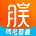口袋记事
