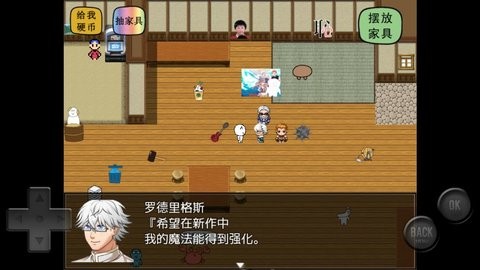 前卫的粪作扭蛋2023最新版
