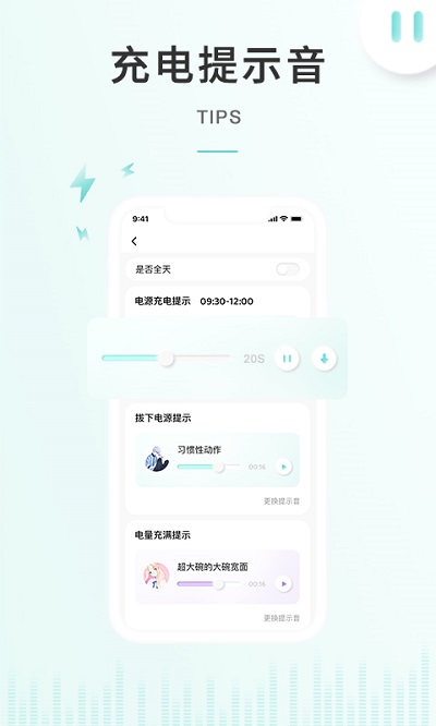 空空鱼社交