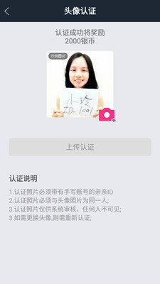 taolufun