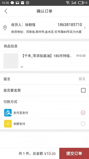 帮三餐