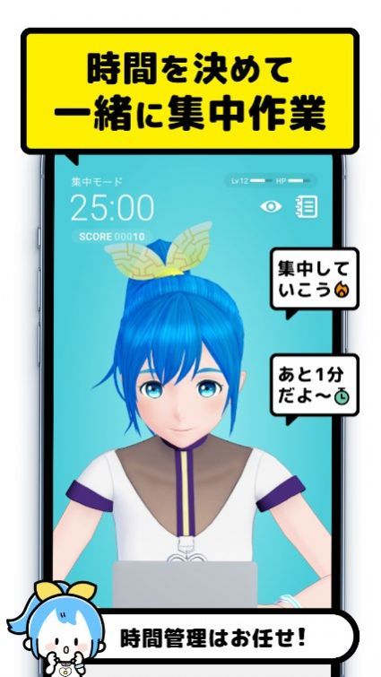 CheerPro