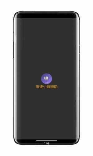 小精灵美化图标