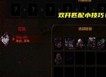 DNF强者之路光环要刷多久 强者之路50胜光环获取攻略