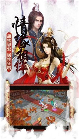 大主宰之青云