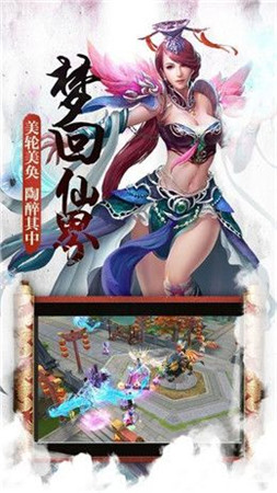 大主宰之青云
