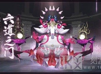 阴阳师六道之门真言塔怎么过 六道之门真言塔玩法详细图文解析
