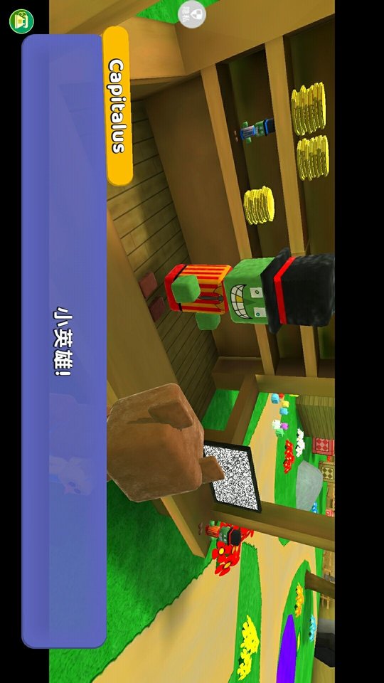 模拟动物派对