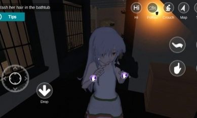 我的虚拟女友