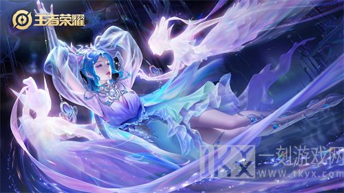 王者荣耀荣耀水晶换什么皮肤好 2023荣耀水晶皮肤兑换推荐[多图]图片1