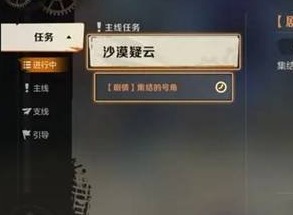 合金弹头觉醒怎么升级 快速提升等级攻略
