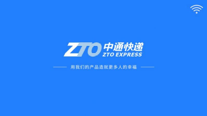 运营发布系统