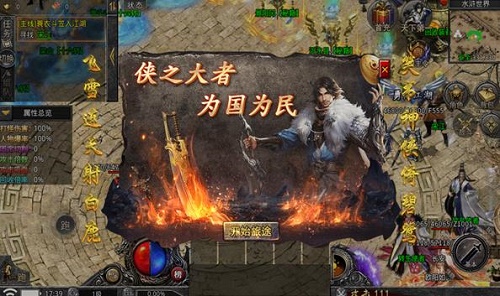 千年怀旧服