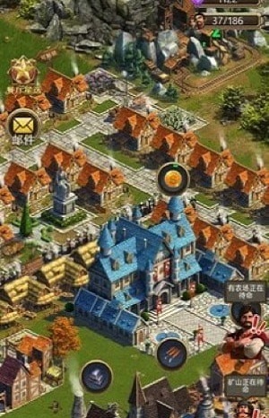 你的家园