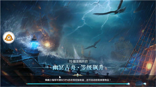 凡人传记