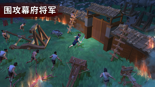 大小武士生存物语