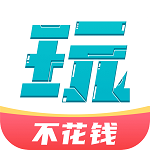 0元玩平台
