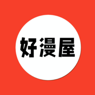 好漫屋去广告