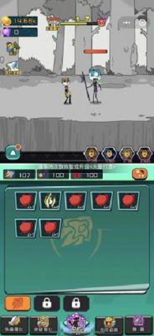 狗出天际