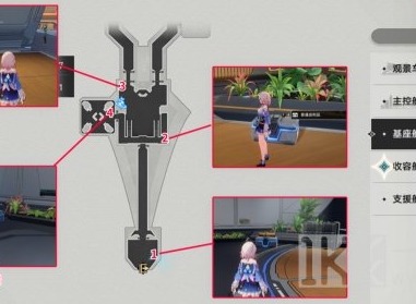 崩坏星穹铁道空间站黑塔宝箱怎么收集 崩坏星穹铁道空间站黑塔宝箱收集攻略