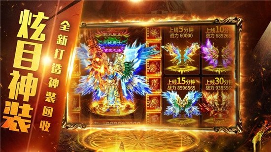 超变苍月岛