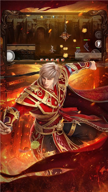 至尊屠龙