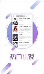 兔兔读书旧版本
