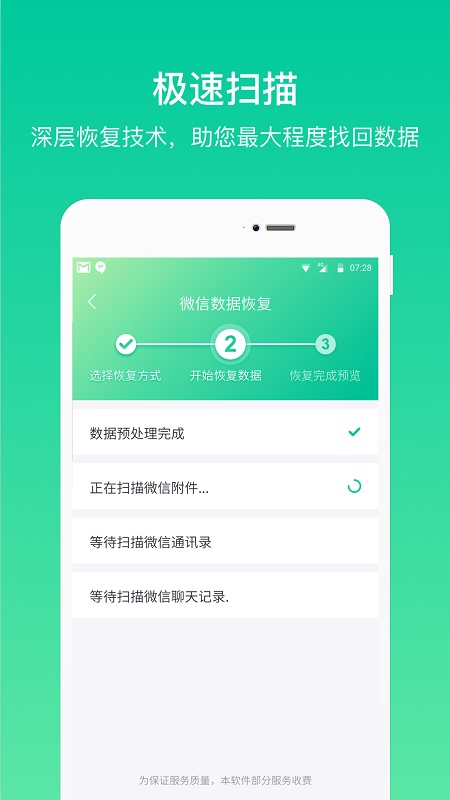 卓师兄