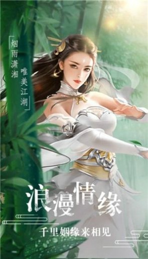 洪荒万道决