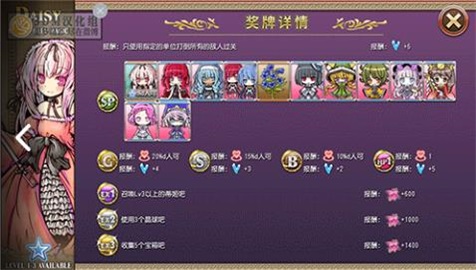 魔女塔防