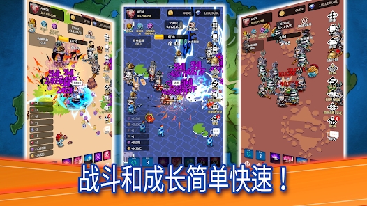 鬼剑士养成