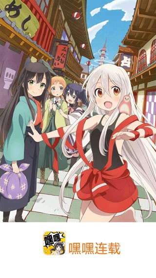 mr9嘿嘿连载3.0.5