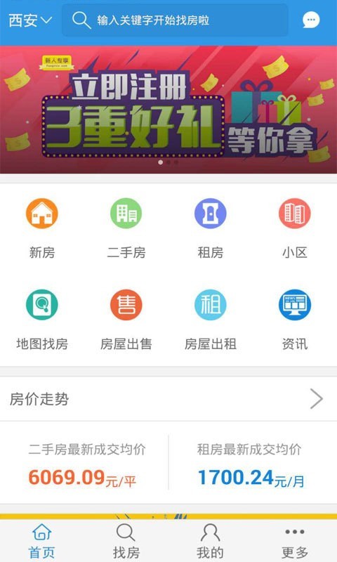 美家邦图