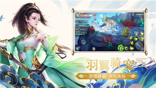 梦缘江湖