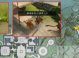 天涯明月刀手游家园图纸在哪 天涯明月刀手游家园图纸具体位置
