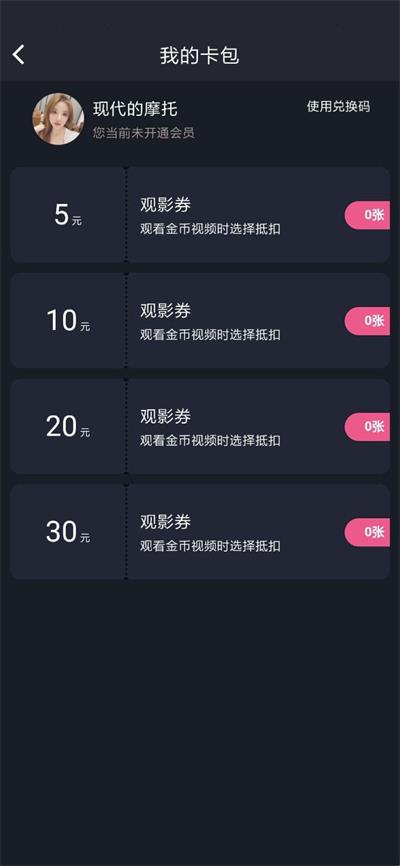 txvlog糖心最新版