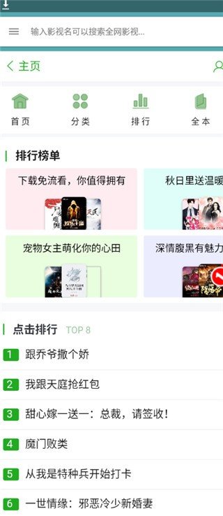 88读书