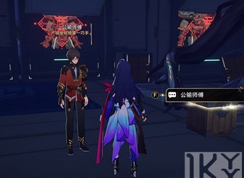 崩坏星穹铁道匣里流光第三天攻略 匣里流光第三天图文解密流程